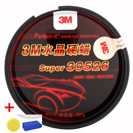 车蜡3m水晶硬蜡