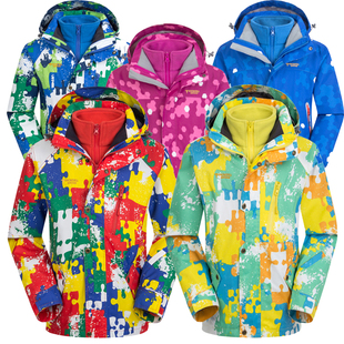三合一儿童冲锋衣两件套防水保暖户外滑雪服，男女童运动服滑雪服