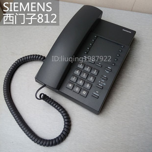 西门子siemens802.812有绳电话机，座机办公电话