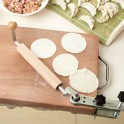 擀面杖擀饺子皮烘培DIY器具擀包子皮不锈钢滚轴擀面擀皮包饺子