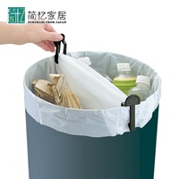 日本进口垃圾袋，固定夹子垃圾夹卡子