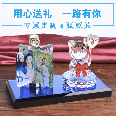 水晶魔方摆台