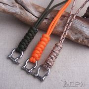 弓形伞绳编制钥匙扣手绳腕带，绳防丢绳手工编织金刚，结手腕绳钥匙绳