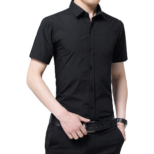 夏装男士纯色短袖衬衫修身韩版商务休闲职业黑色衬衣半袖免烫寸衣
