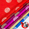 仿三五饭寿团真丝织锦缎，丝绸面料红木家具坐垫，靠垫布工艺品包装