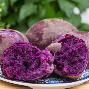 紫薯新鲜小红薯农家特产紫心地瓜紫薯仔10斤装