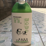 波波除虫宠物沐浴露400ML 狗狗香波浴液 清洁用品