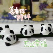 zakka迷你小清新陶瓷熊猫筷子架 国宝餐馆摆件工艺筷子托创意餐具