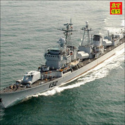 小号手中国海军132合肥号导弹驱逐舰电动拼装舰船军舰模型