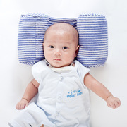 呼西贝婴儿定型枕头，荞麦枕头婴幼儿防偏头，定型枕防侧翻枕头0-1岁