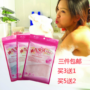爽飞飞神奇免搓澡巾，手套加厚款，韩国技术沐浴搓泥洗澡巾