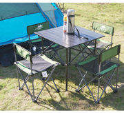 户外折叠铝桌沙滩露营野餐烧烤便携桌子自驾游休闲餐桌方桌