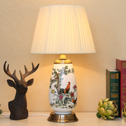 客厅卧室床头景德镇粉彩陶瓷台灯，现代美式遥控调光时尚书房台灯