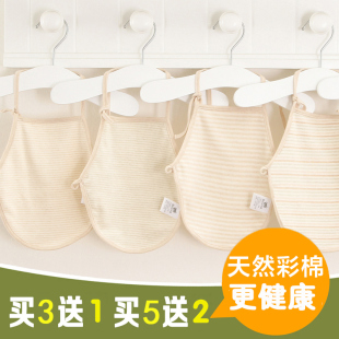 有机彩棉纯棉婴儿肚兜，儿童宝宝肚围新生儿小孩肚兜夏季