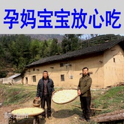 野生银耳特级糯耳孕妇天然纯椴木小白木耳，干货100g胜古田通江雪耳