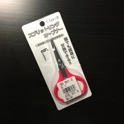 日本Chacott艺术体操带棍开口环更换实用工具 剪小钳子