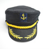 亲子海军帽舞台年会表演道具船长，帽纯棉可调节水手，帽militarycap