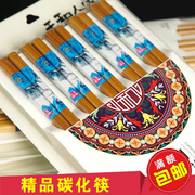 天和人家10双家庭筷子防霉竹筷子天然无漆无蜡碳化筷子筷套装酒店