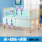 婴儿床实木环保无漆摇床，多功能拼接大床儿童，bb宝宝床摇篮床
