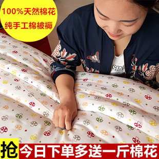 学生棉花床垫子/双/单人0.9m/1/1.2/1.35/1.8x2米床褥子铺被子1.5