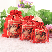 结婚喜糖袋婚庆用品喜糖盒，创意礼盒中国风糖果盒手提锦缎喜糖袋子