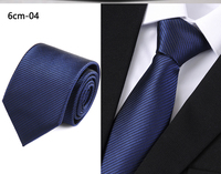 领带男2000韩版窄款6cm真丝，商务黑色深蓝领呔上班结婚学院风礼盒g