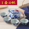 功夫茶壶套装青花牡丹茶杯泡茶喝茶带滤网中式复古简约中国风