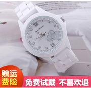 2024白色陶瓷时尚女式手表腕表中学生表夜光防水钻时装表