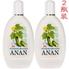 2瓶装 安安黄瓜磨砂洗面奶200g*2瓶 嫩得快 嫩白保湿深层清