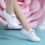 2023女鞋平底女单鞋真皮时尚休闲运动大码小白鞋子