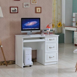 欧式田园白色烤漆电脑桌办公桌家用简约台式书桌写字台学习桌