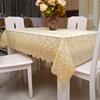 加厚pvc高档塑料免洗正长方形台布欧式餐桌布防水防油耐热方桌布(方桌布)