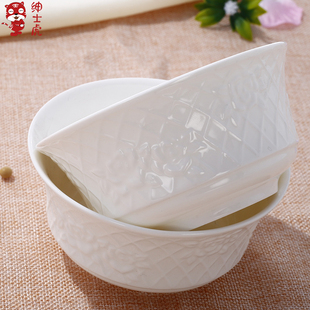 绅士虎陶瓷单碗套装4.5寸米饭碗6寸面碗中式骨瓷餐具套装浮雕花碗