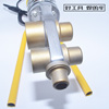 熔器PE PPR水管热熔机小型焊接机家用20 32 63接管安装工具