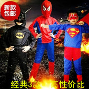 儿童舞台表演蜘蛛侠超人服装，cos蝙蝠侠衣服男女童演出装扮服