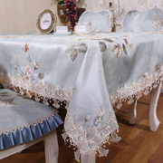 欧式餐桌椅子套装家用罩桌椅套布艺组合长方形椅茶几桌布坐垫定制