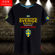 瑞典世界杯足球队服短袖t恤男女运动休闲球迷上衣服纯棉半截袖衫