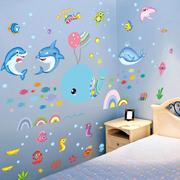 浴室贴纸防水瓷砖贴儿童房，卡通可爱贴画幼儿园，墙面装饰3d立体墙贴