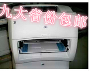 hp10001200115013006la4不干胶，标签惠普黑白激光打印机