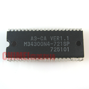 拆机电视机cpu芯片，m34300n4-721sp彩电ic集成电路42脚