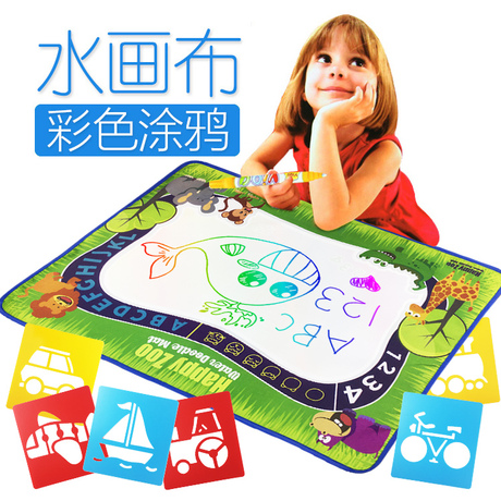 绘画毯