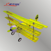 轻木固定翼遥控飞机，模型航模电动模型飞机fooker福克