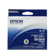 epson爱普生s015016色带lq-660k670k+t680k680kpro色带架
