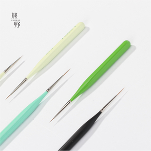 日本熊野日系美甲笔超细拉线笔套装光疗笔，线条笔彩绘笔画花勾线笔