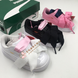  美英Puma basket heart彪马童鞋漆皮蝴蝶结丝带板鞋