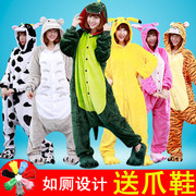 连体衣动物恐龙睡衣男套装，卡通可爱韩版秋冬青少年学生冬季女成人