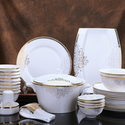 景德镇陶瓷器餐具骨瓷碗盘，碗碟套装56头高档中式家用结婚庆送