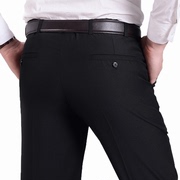 男士职业西裤秋季正装纯黑色，工作长裤修身型商务免烫中青年西装裤