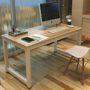电脑桌钢木书桌学生写字台，简约现代钢木办公桌子双人桌