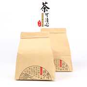 茶可清心通用绿茶龙井自封口铁丝袋简易内锡箔纸牛皮纸茶叶包装袋